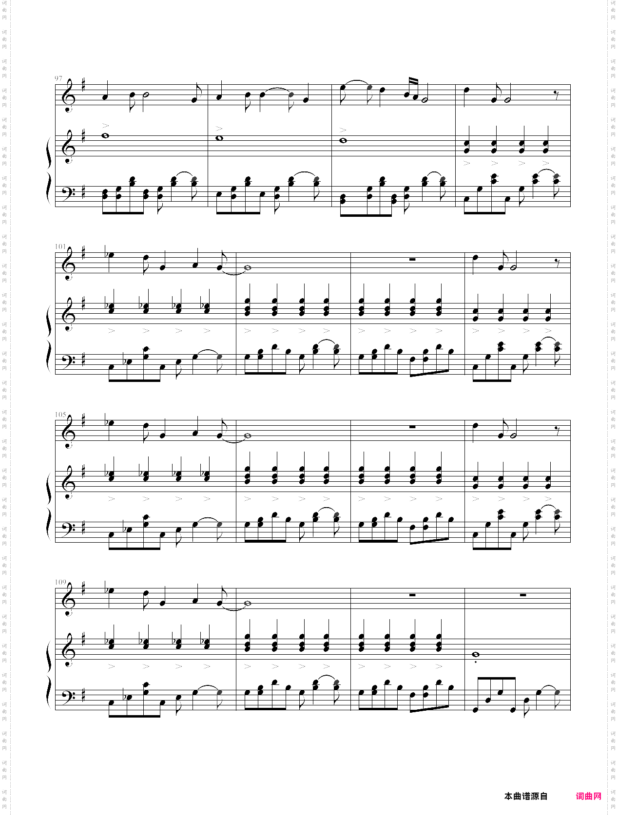 wake me up when september ends-green day