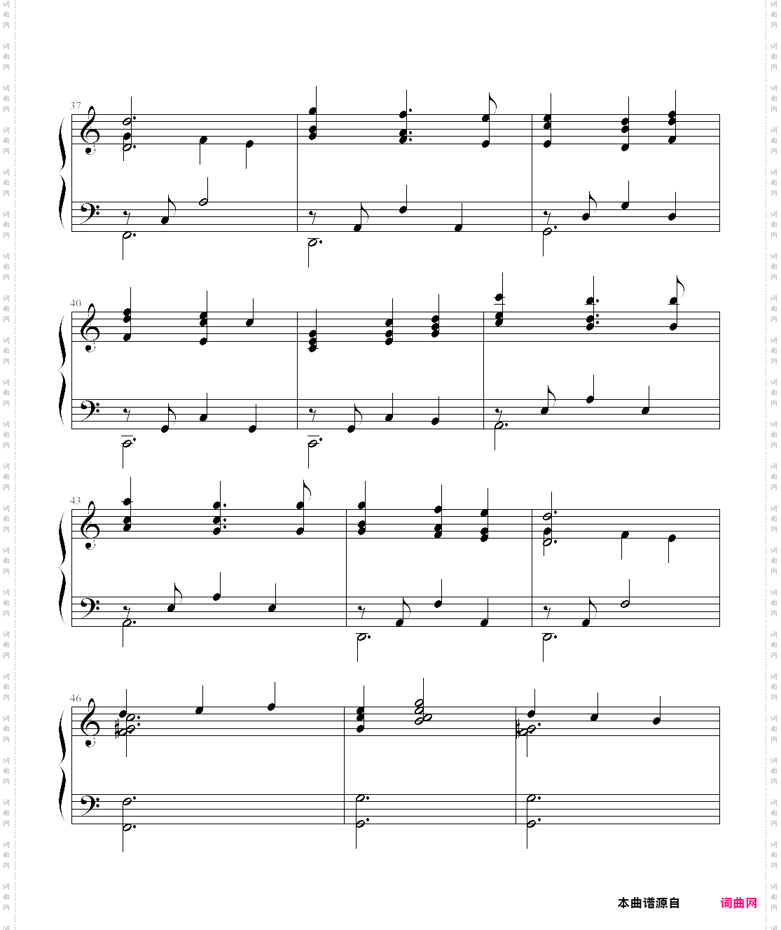 god help the outcasts-the hunchback of notre dame theme