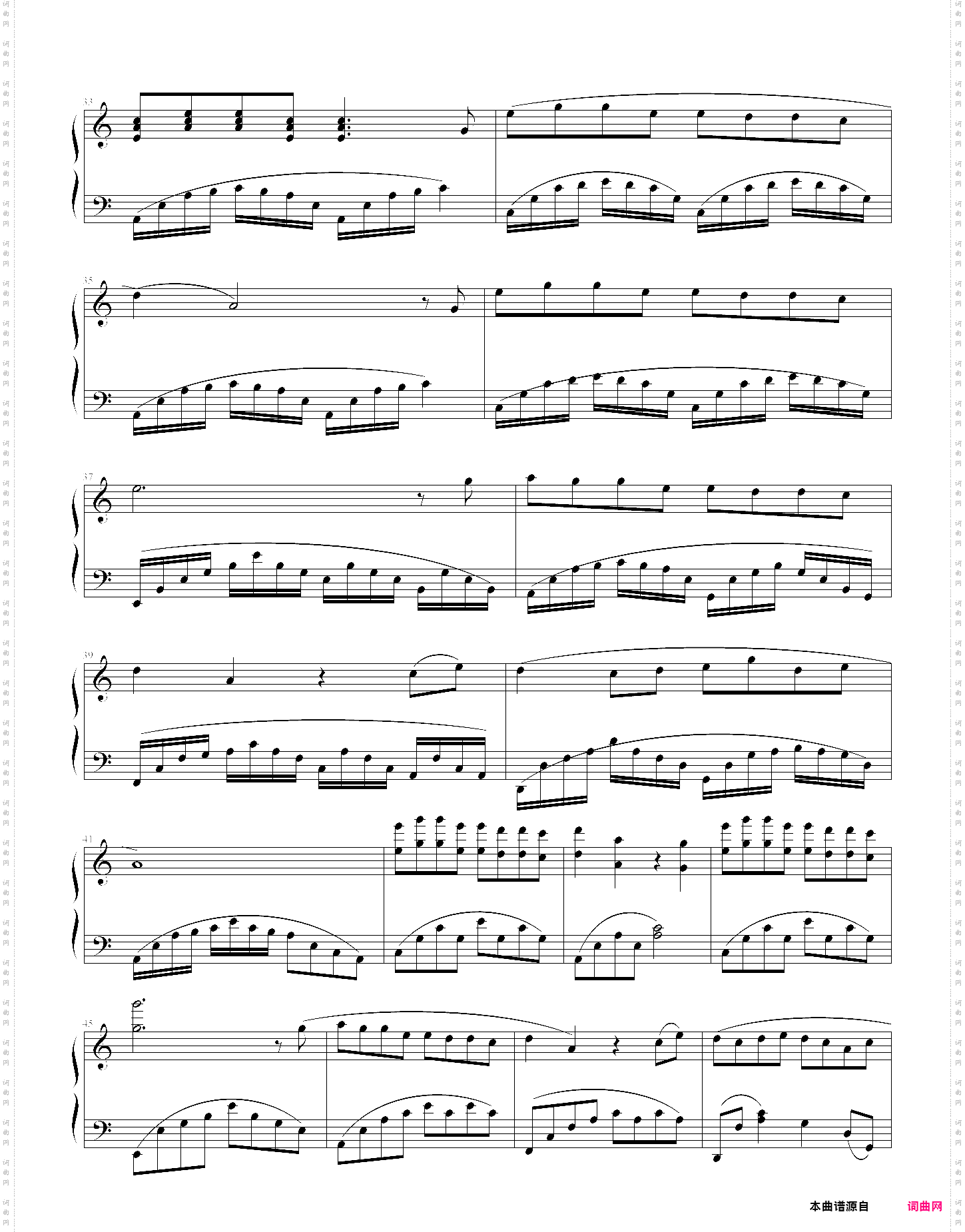 colors of the wind-vanessa williams