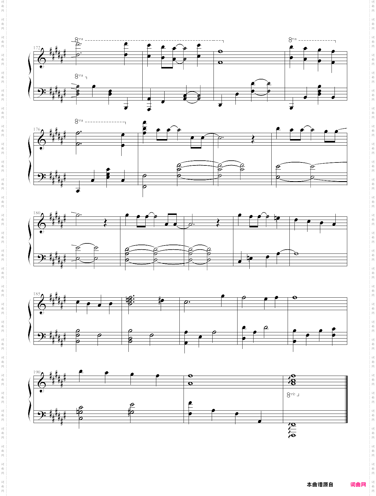 shiawase negau kanata kara-lucky star ost