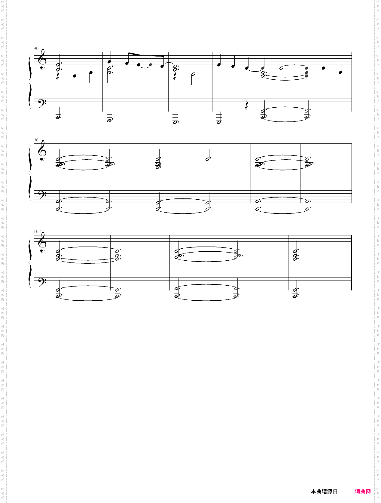 angelcity of angels theme，sarah mclachlan