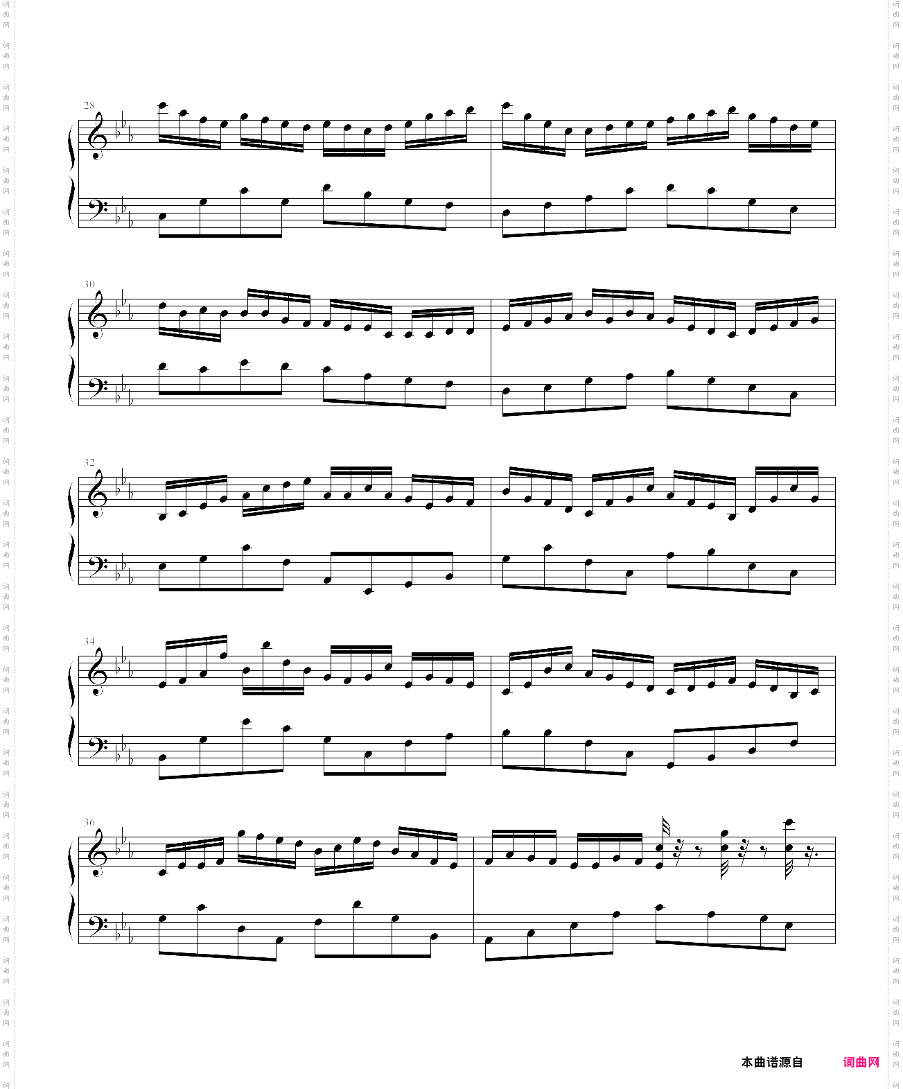 反法西斯狂想曲