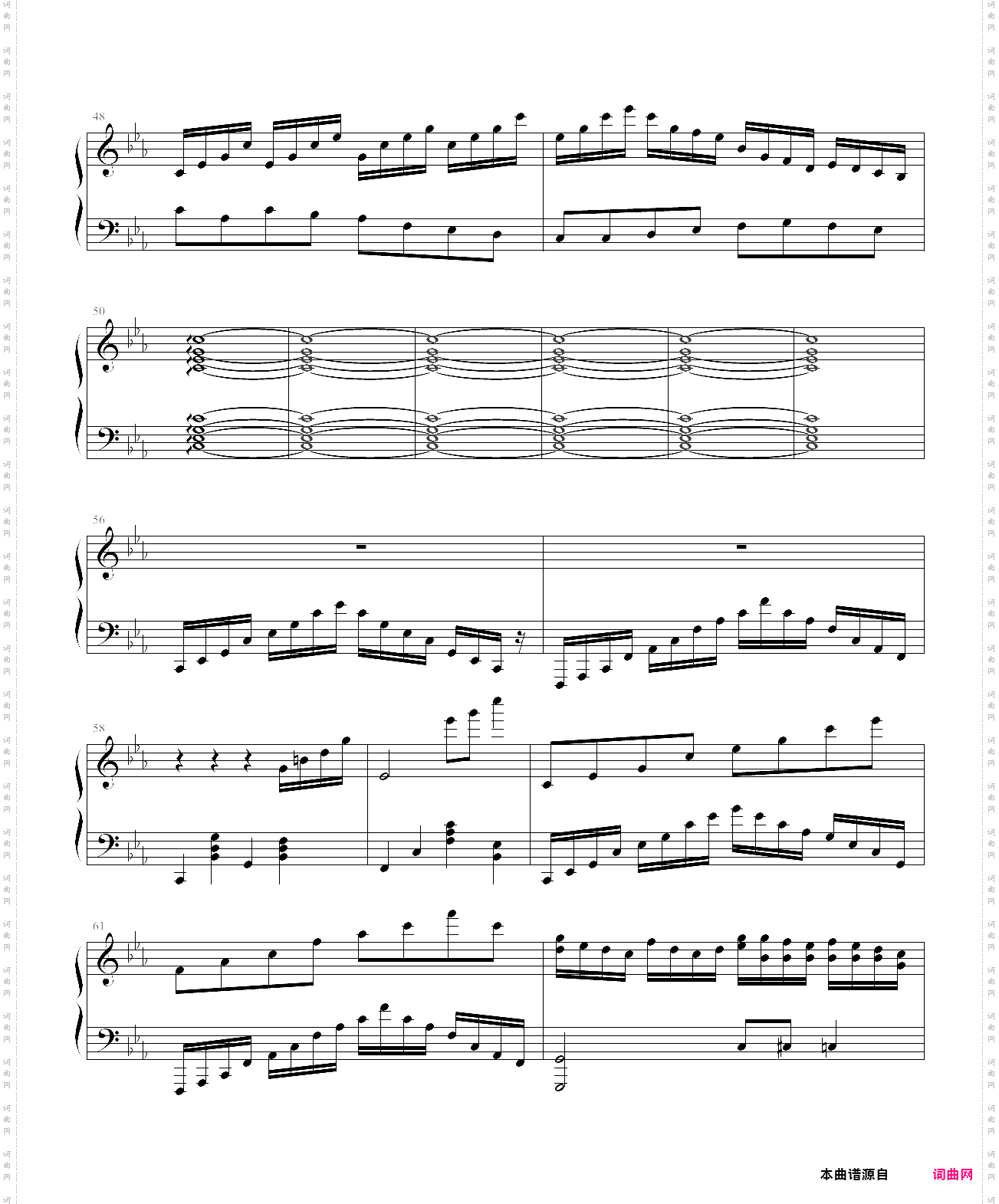 反法西斯狂想曲