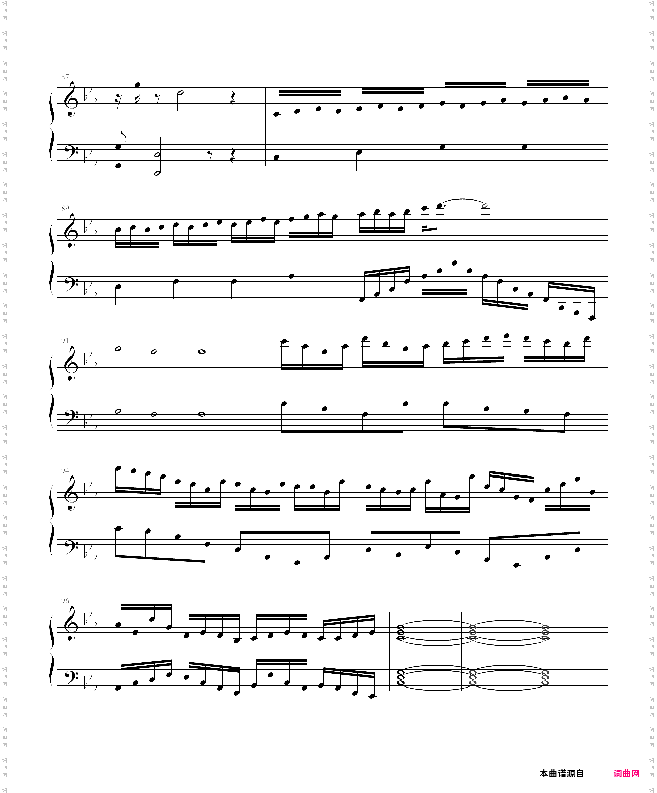 反法西斯狂想曲