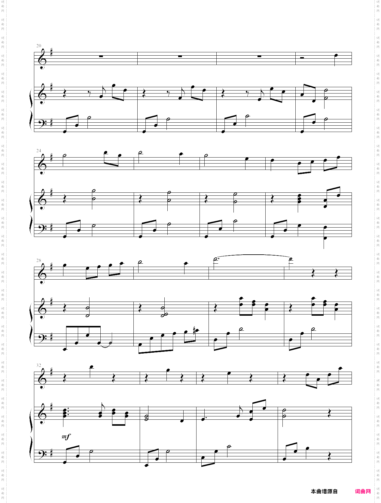 amazing grace-奇异恩典弹唱版