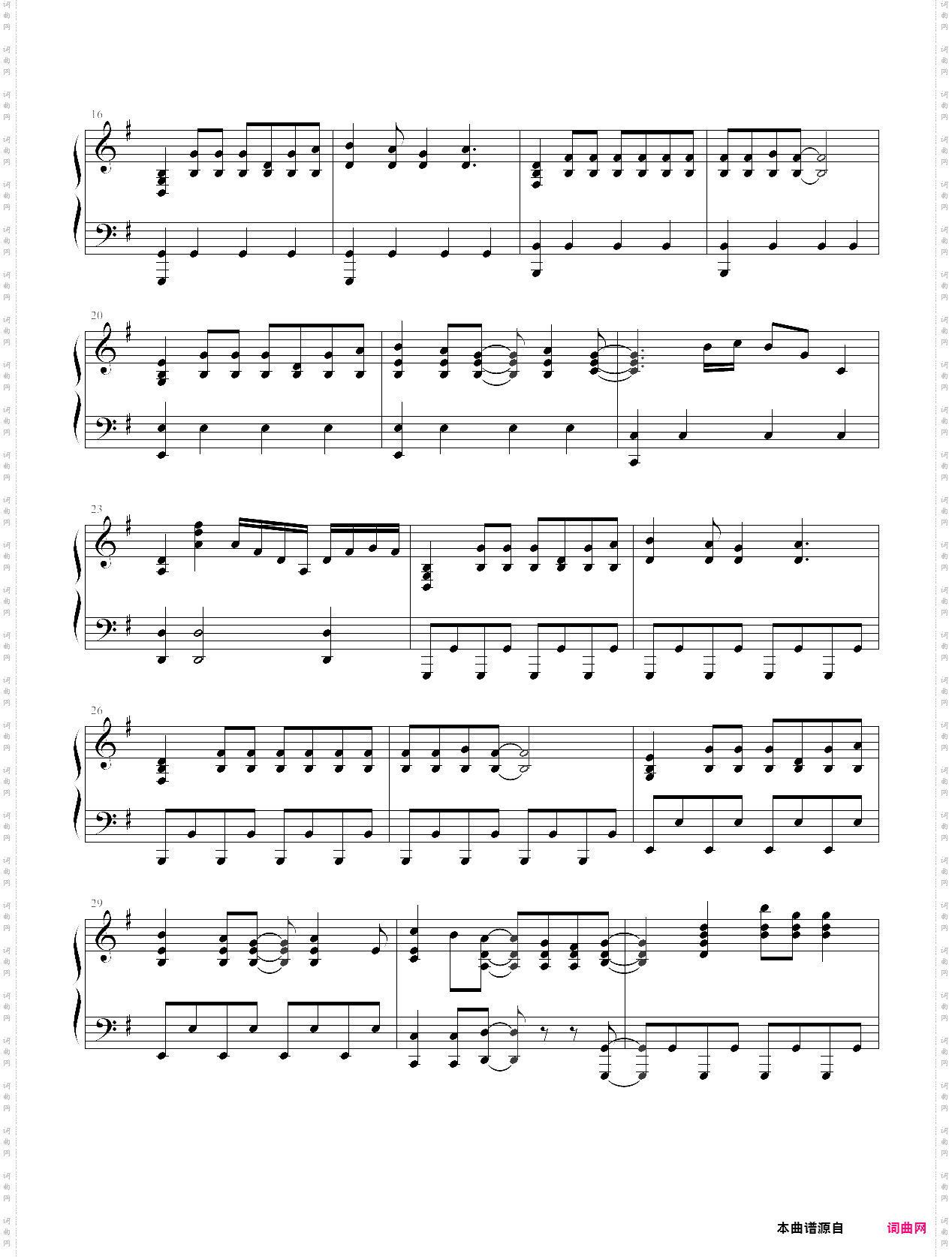 start:dash!!-《lovelive》插曲