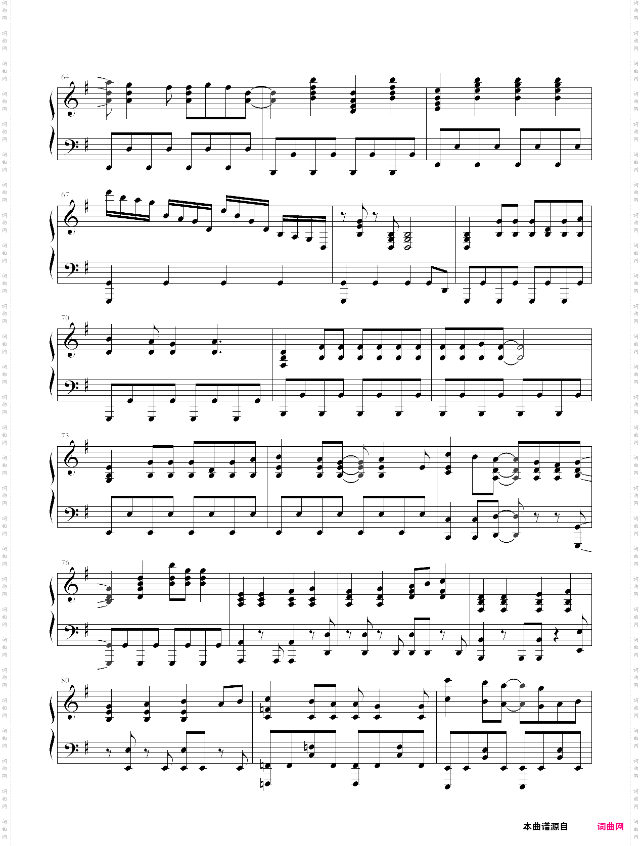 start:dash!!-《lovelive》插曲