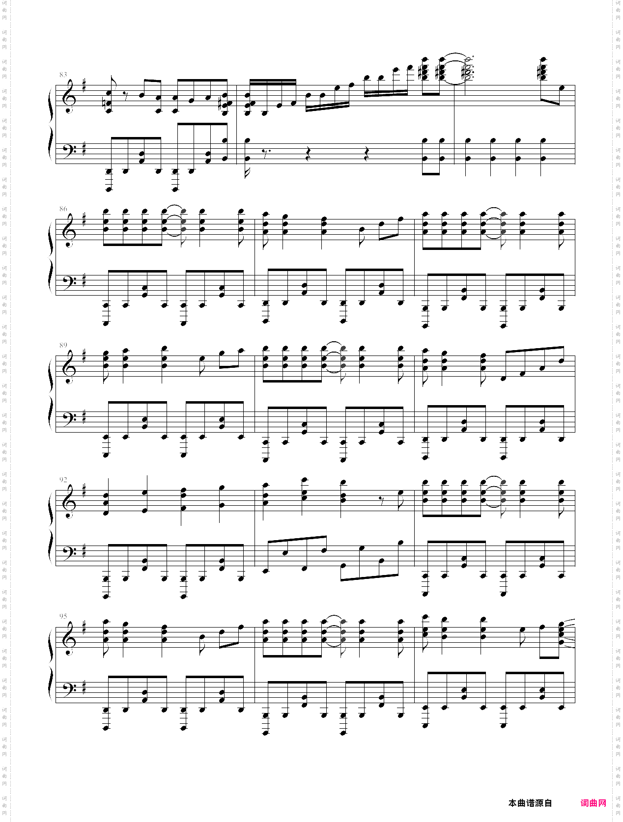 start:dash!!-《lovelive》插曲