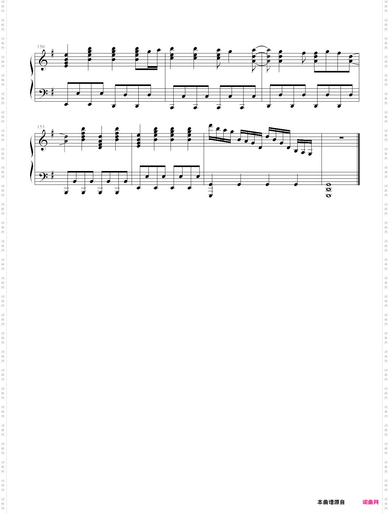 start:dash!!-《lovelive》插曲