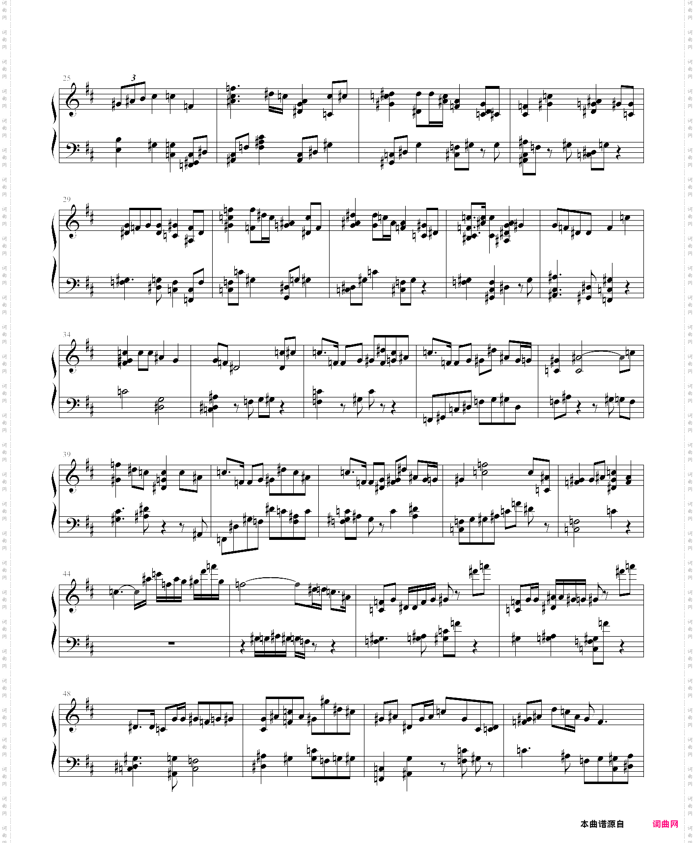 白梦茧 海猫鸣泣之时