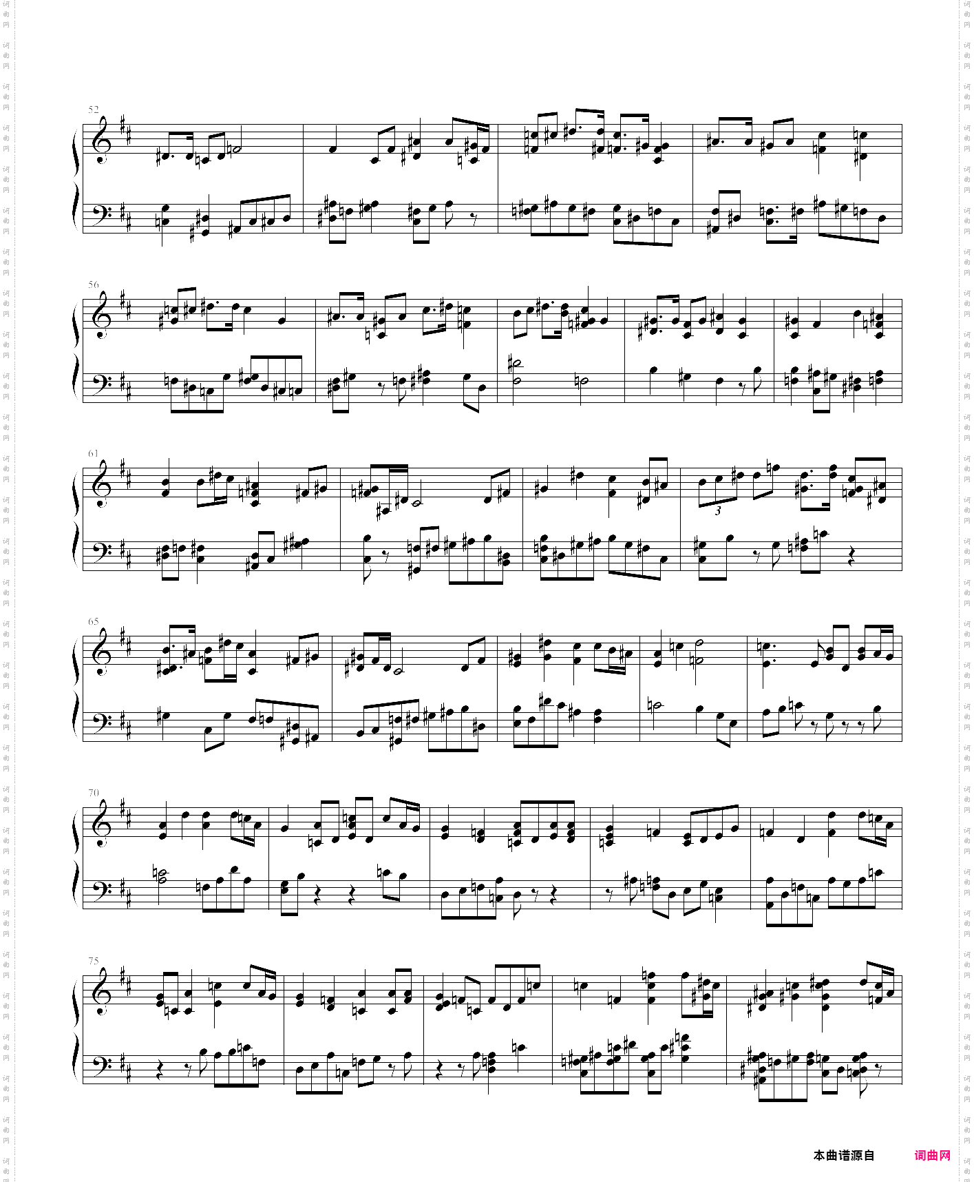 白梦茧 海猫鸣泣之时