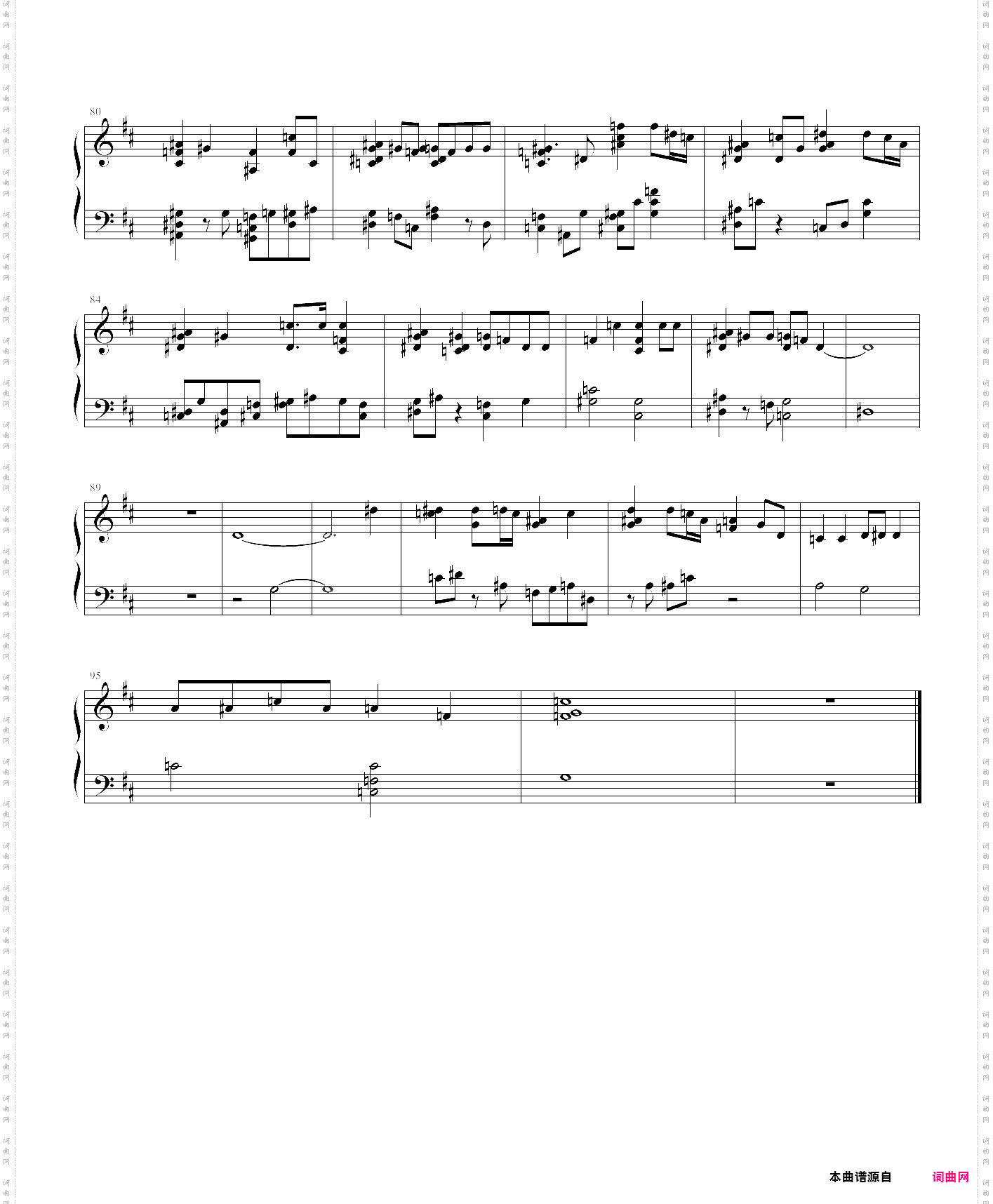 白梦茧 海猫鸣泣之时