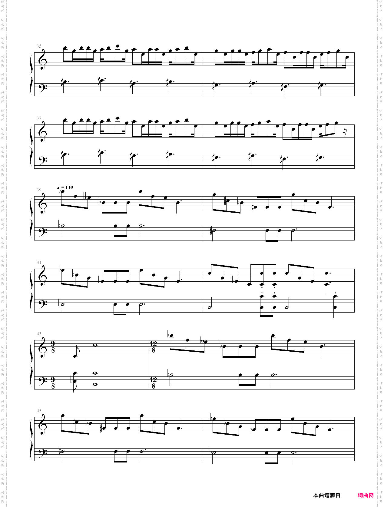 爱漫克 斯蒂文的狂想曲！！！