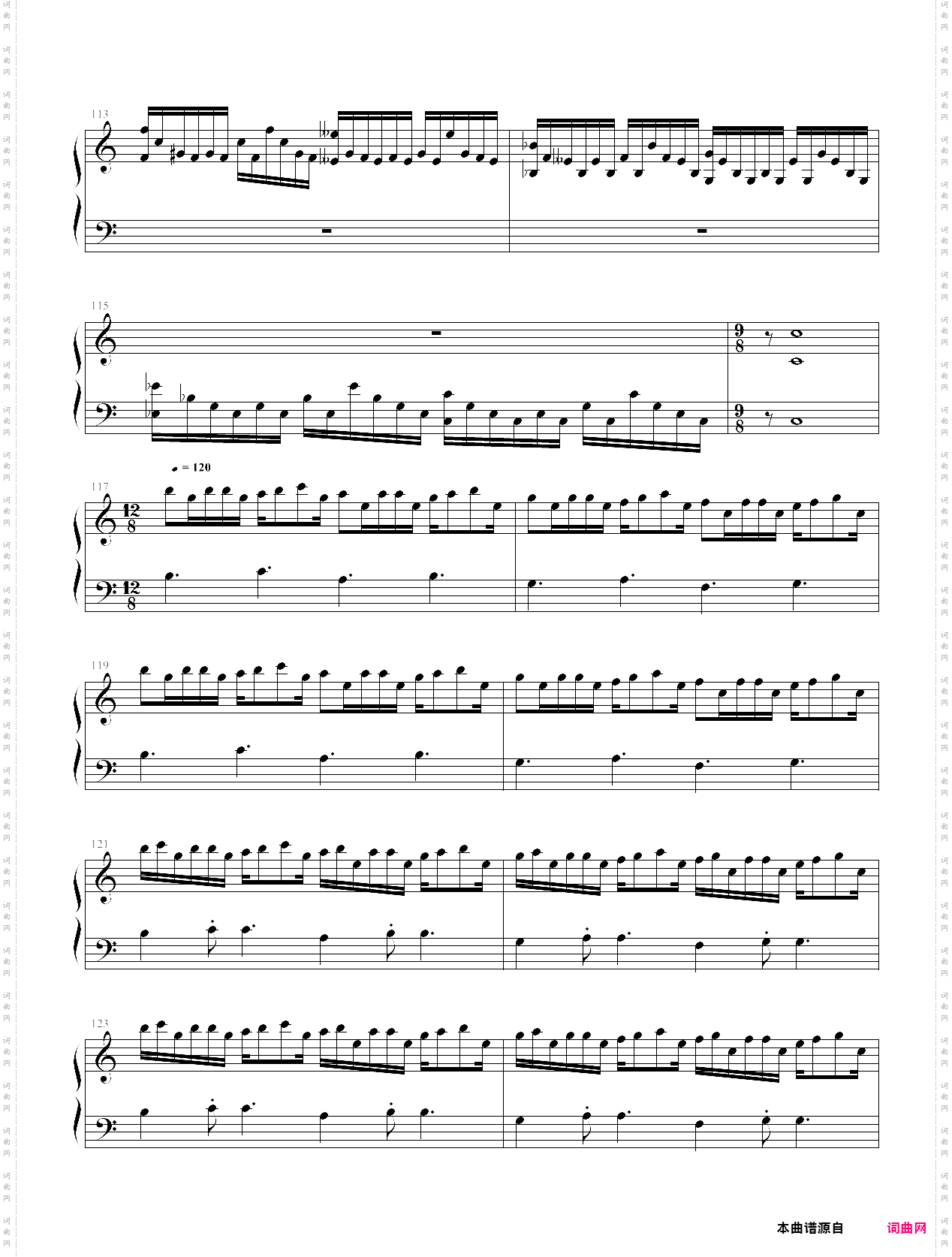 爱漫克 斯蒂文的狂想曲！！！