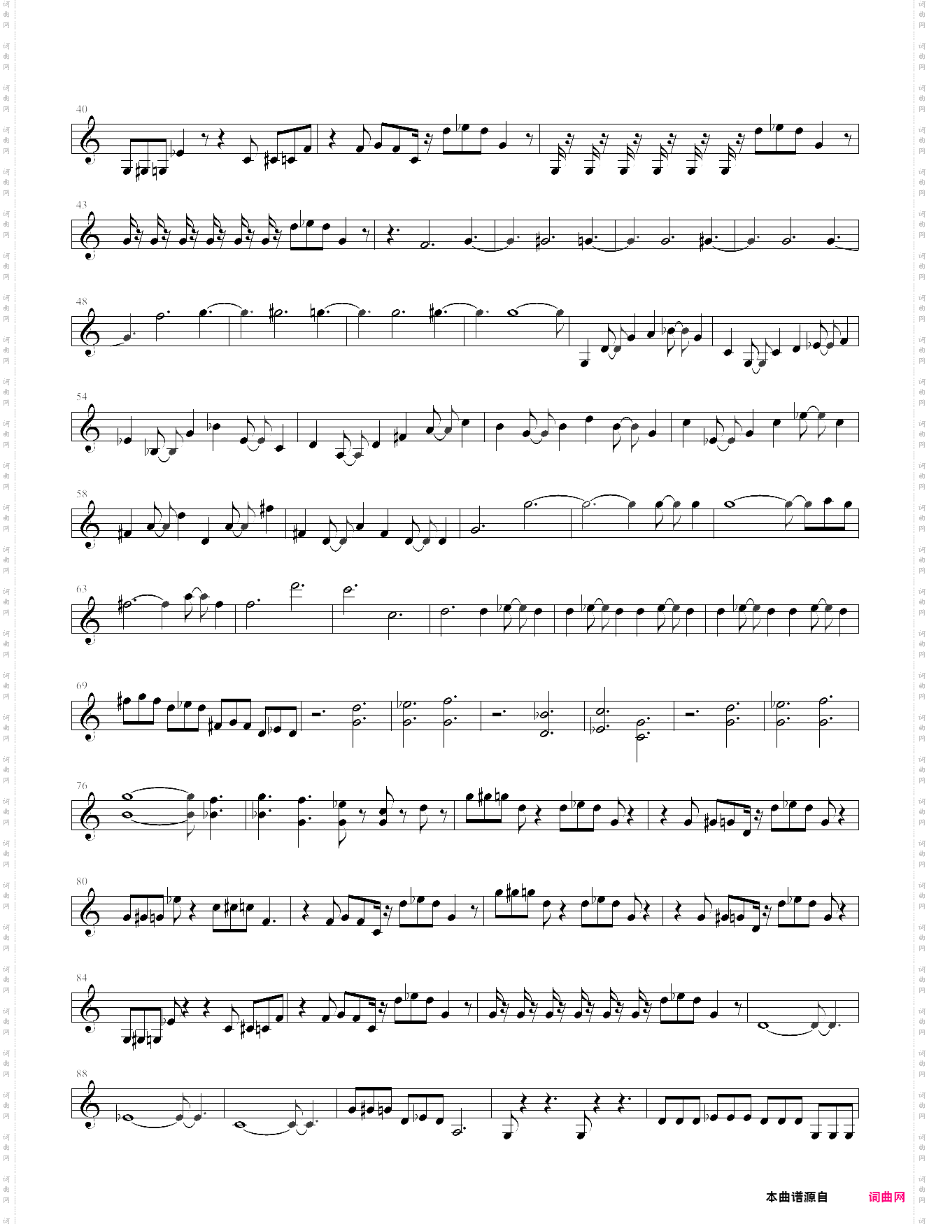 卡蜜儿小提琴solo