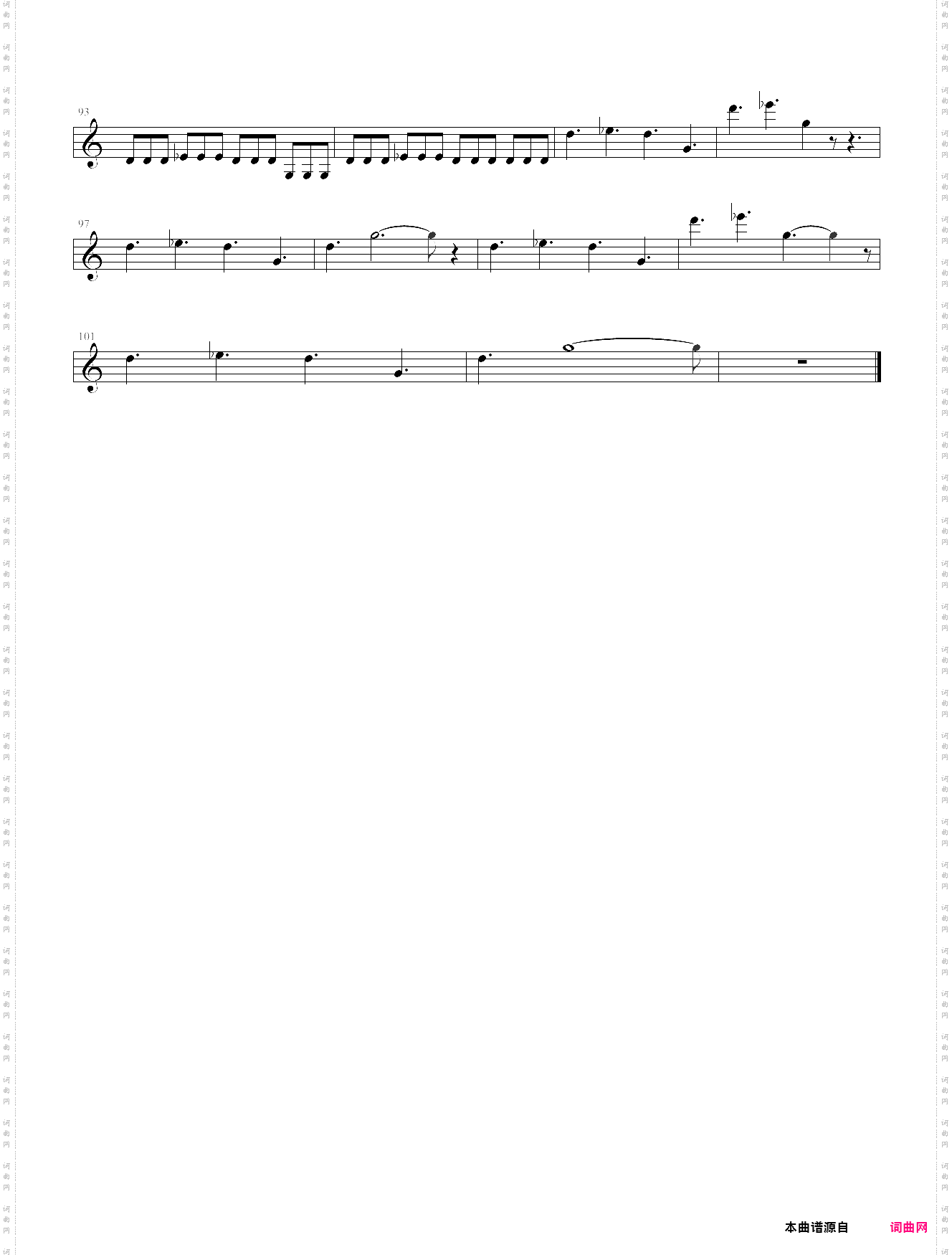 卡蜜儿小提琴solo