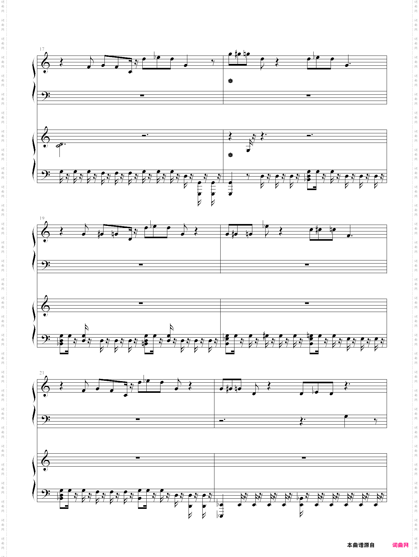 camille login theme 卡蜜尔 英雄联盟 主题曲