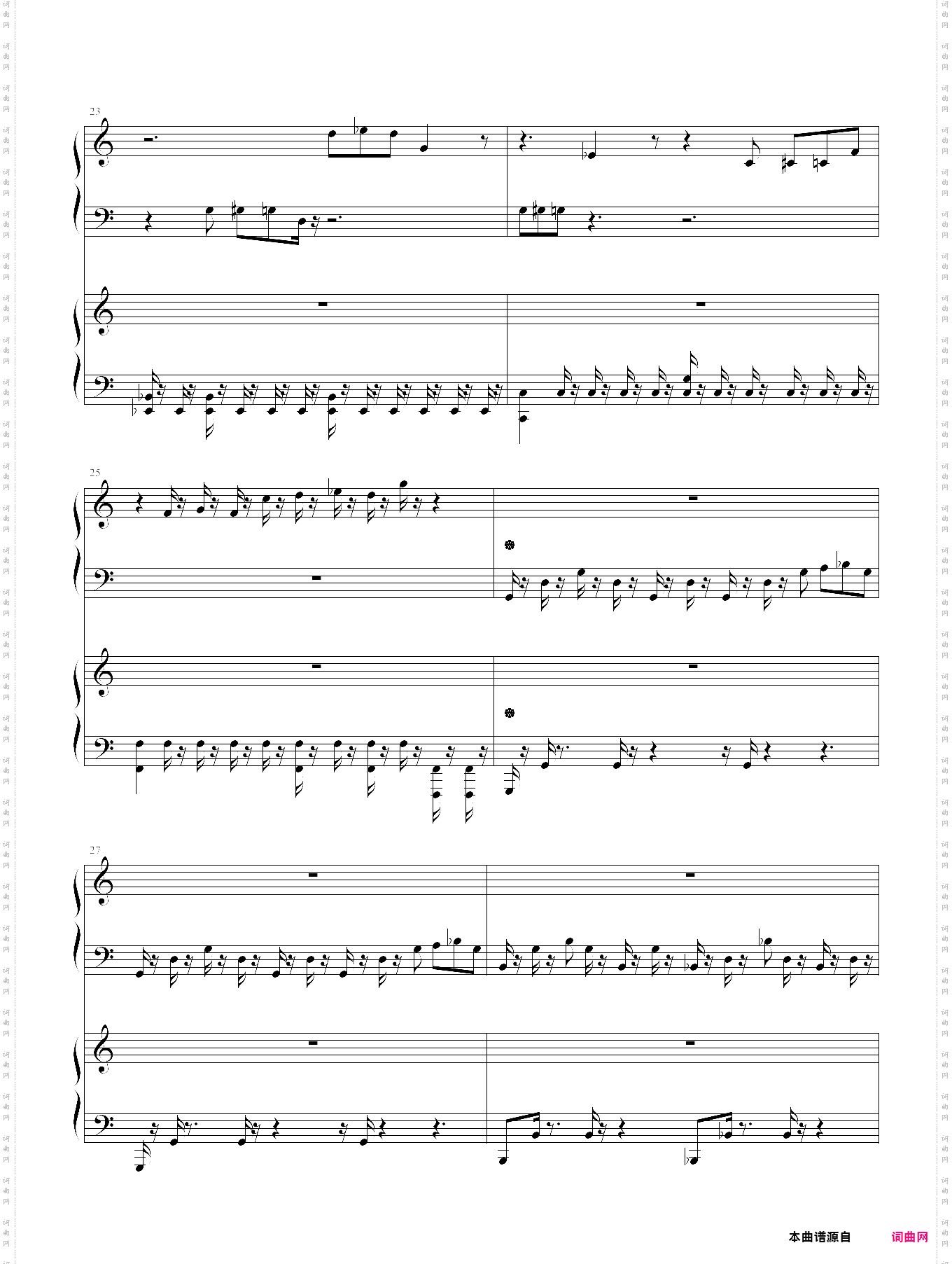 camille login theme 卡蜜尔 英雄联盟 主题曲