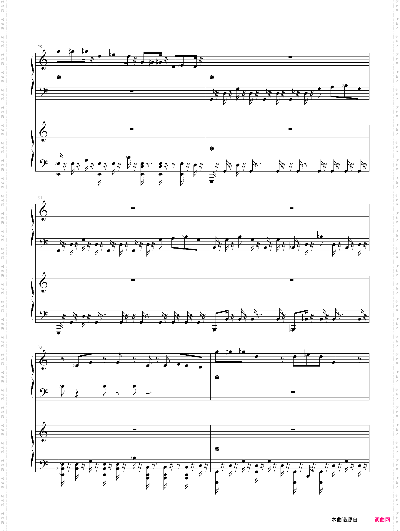 camille login theme 卡蜜尔 英雄联盟 主题曲