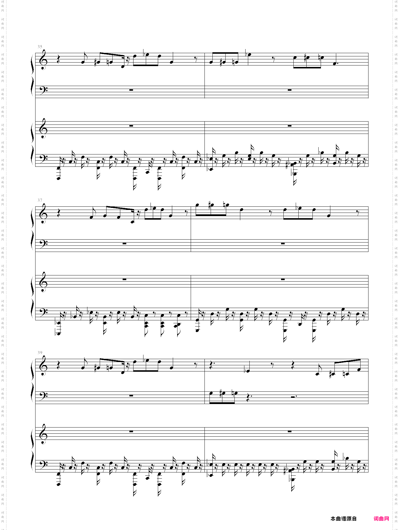 camille login theme 卡蜜尔 英雄联盟 主题曲