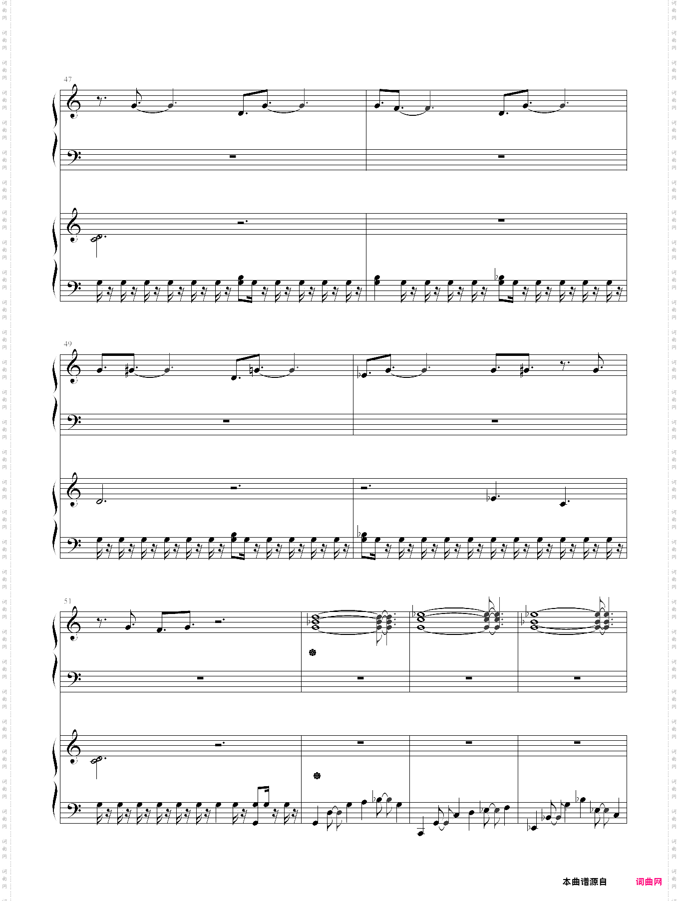 camille login theme 卡蜜尔 英雄联盟 主题曲