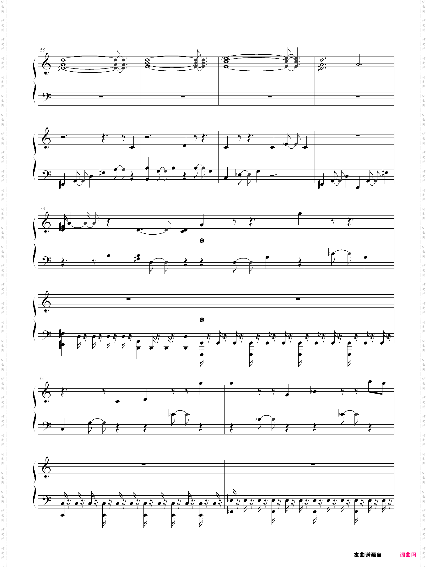 camille login theme 卡蜜尔 英雄联盟 主题曲