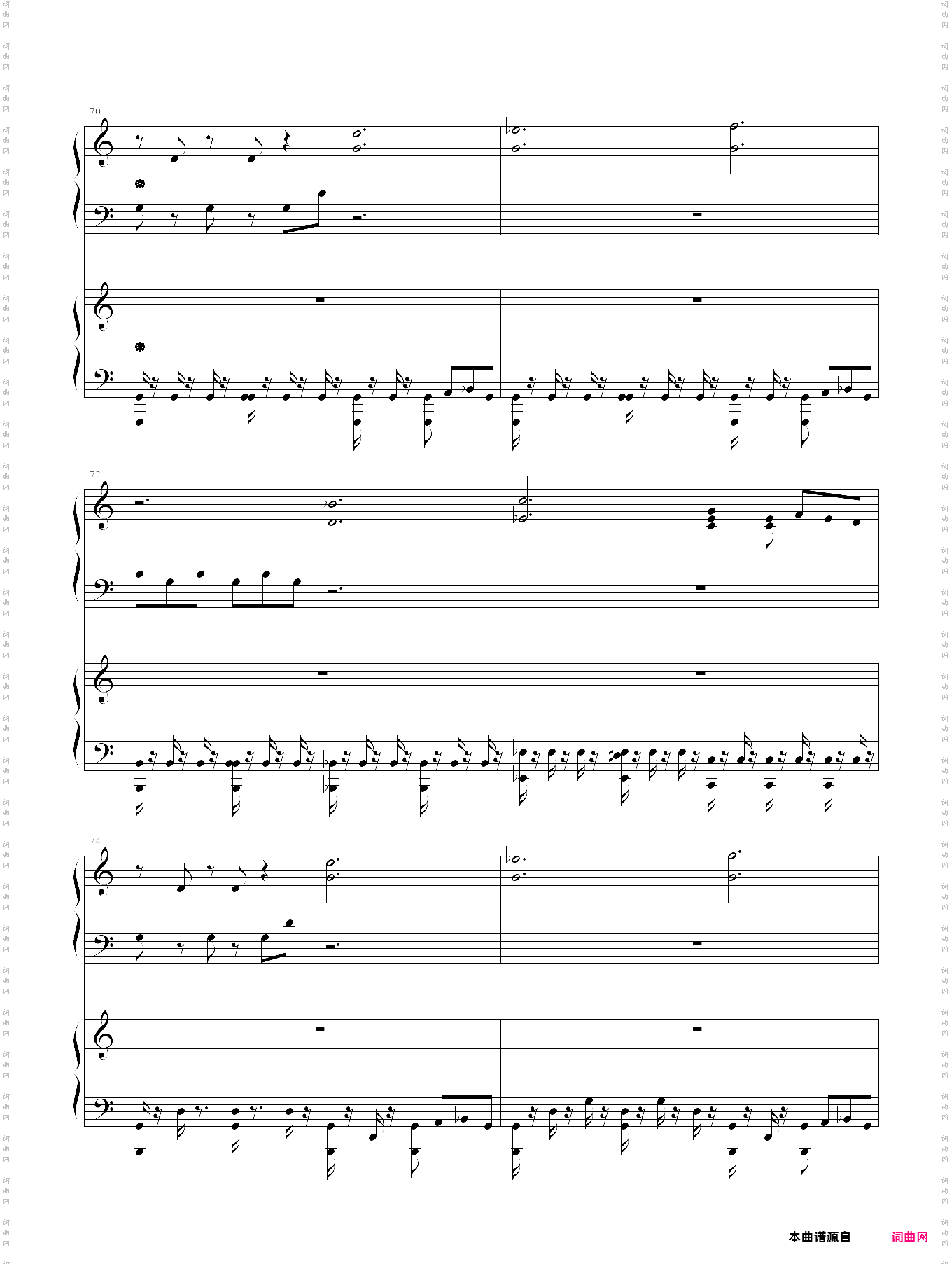 camille login theme 卡蜜尔 英雄联盟 主题曲