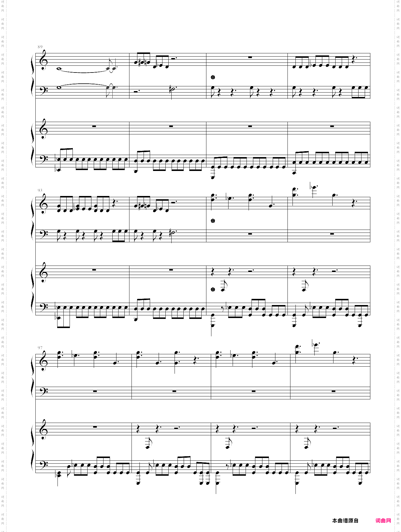 camille login theme 卡蜜尔 英雄联盟 主题曲