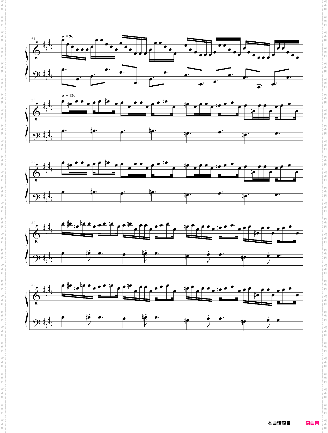 史漫的狂想曲