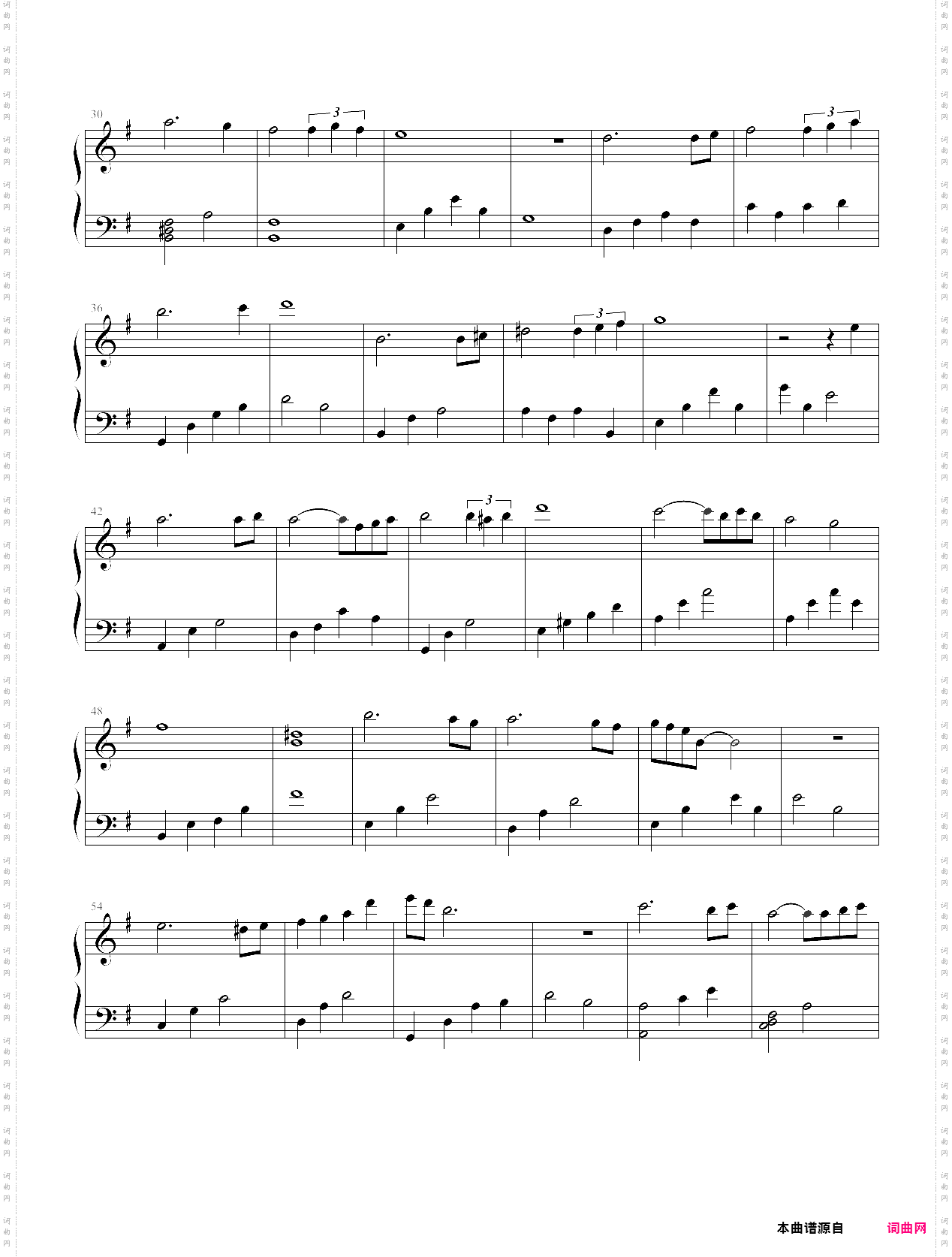a little prayer-渡辺博也