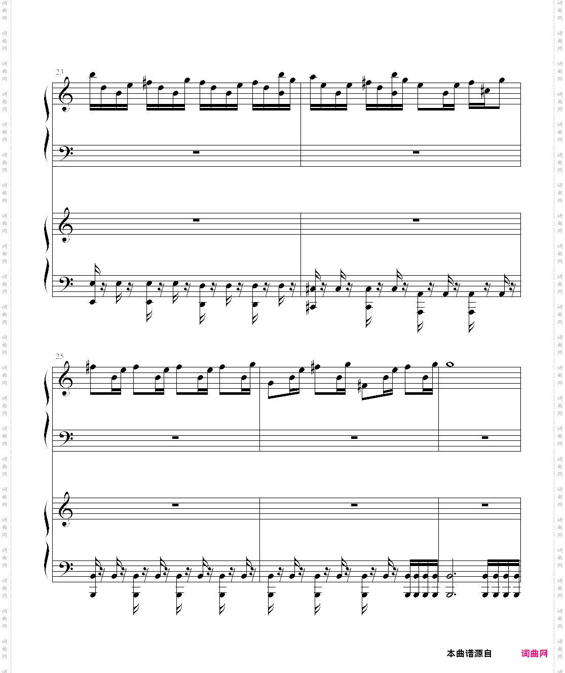 英雄联盟 大元素使 拉克丝 光辉login theme