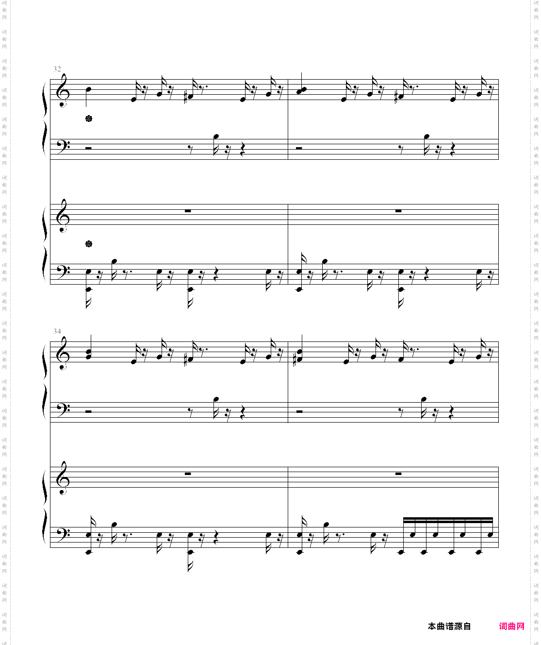 英雄联盟 大元素使 拉克丝 光辉login theme
