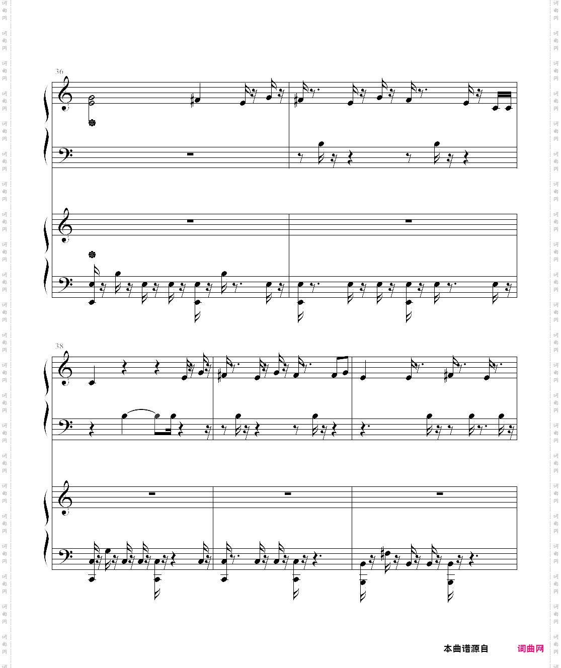 英雄联盟 大元素使 拉克丝 光辉login theme