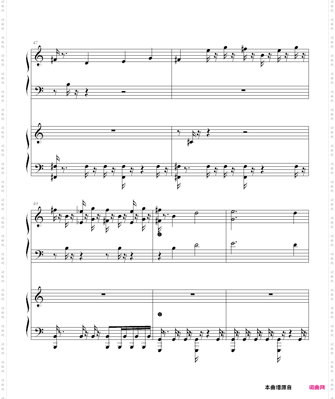 英雄联盟 大元素使 拉克丝 光辉login theme