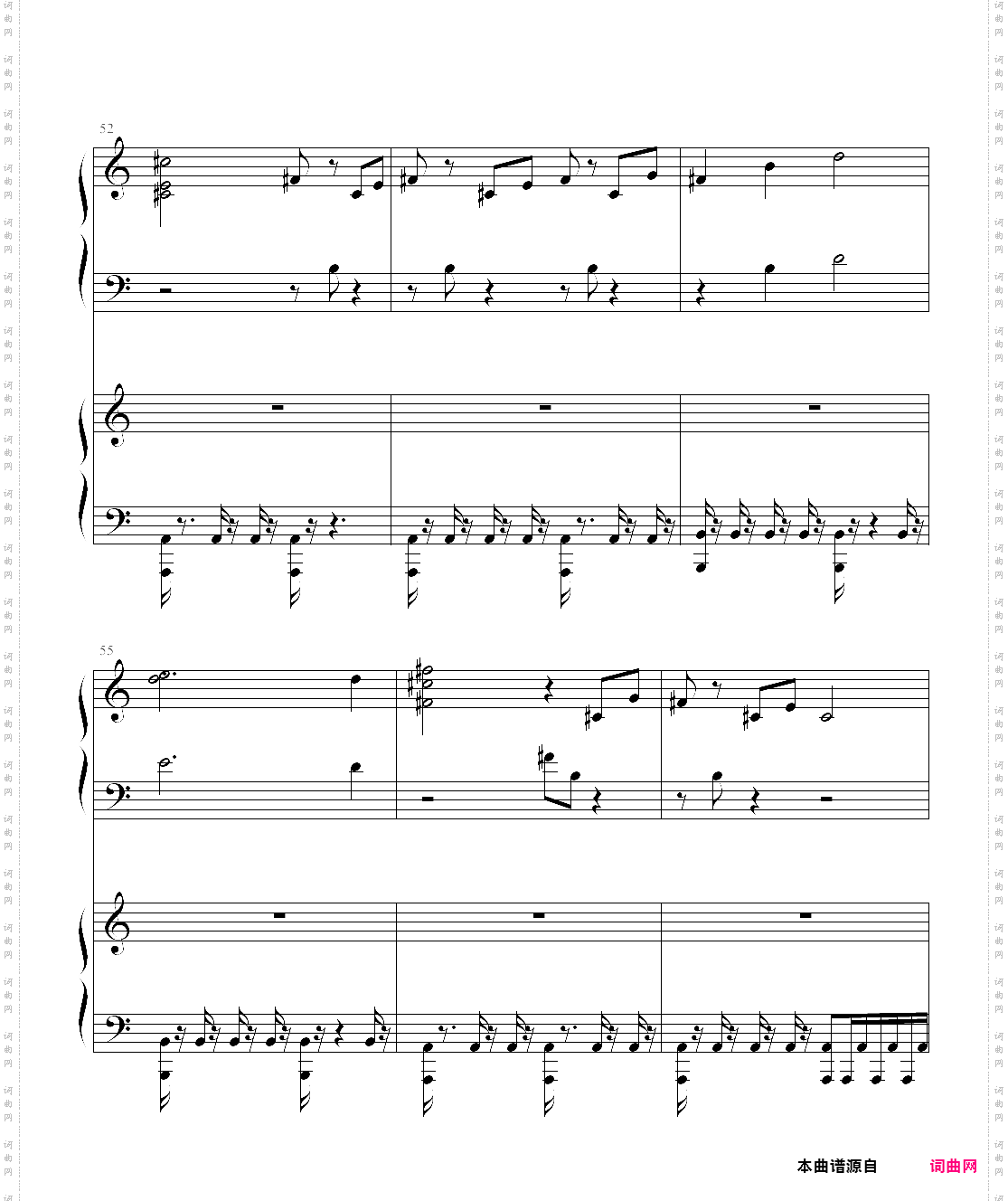 英雄联盟 大元素使 拉克丝 光辉login theme