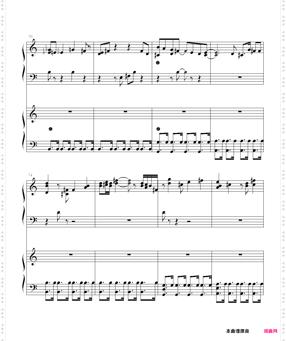 英雄联盟 大元素使 拉克丝 光辉login theme