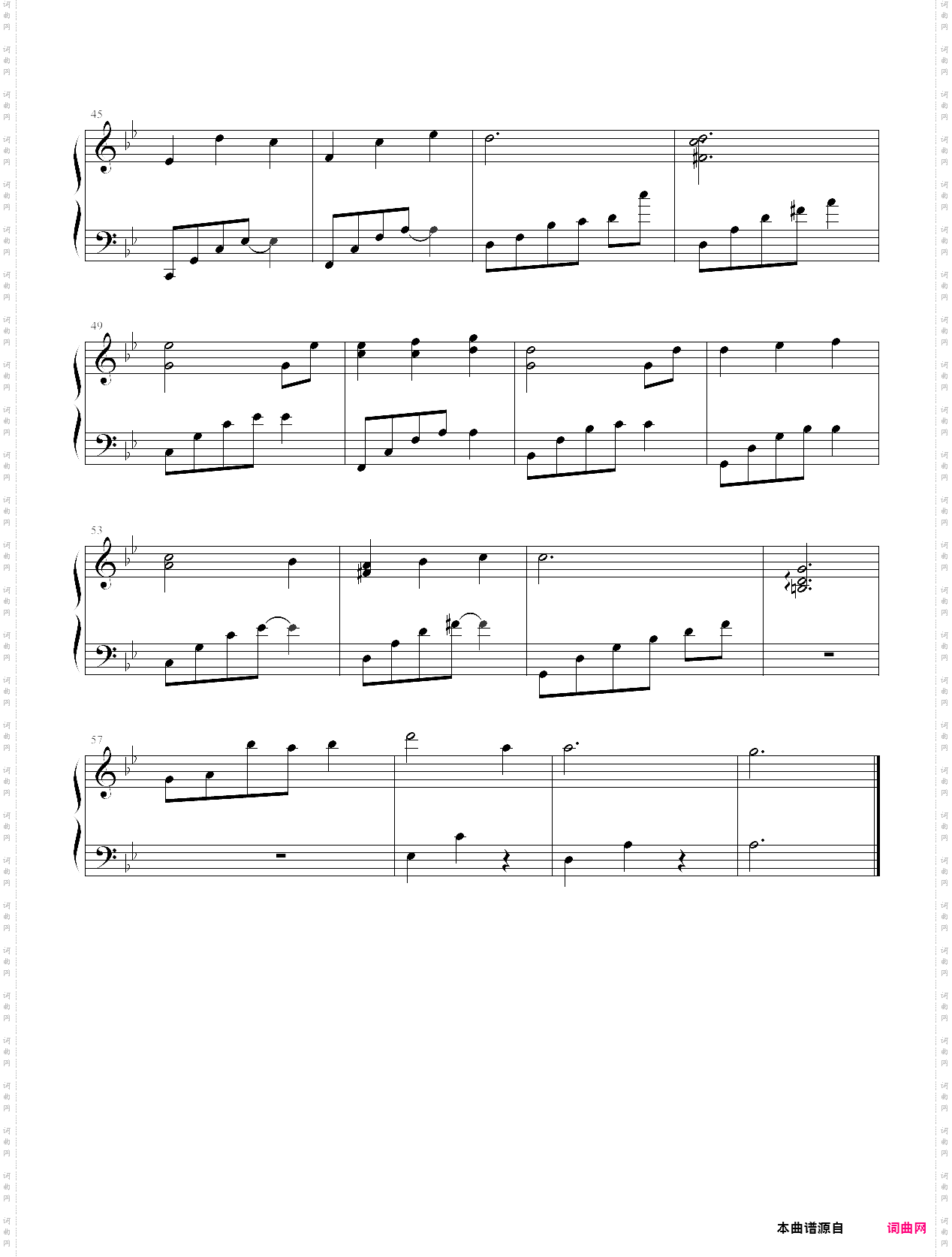 中二病也要谈恋爱插曲：すれ違う心と心