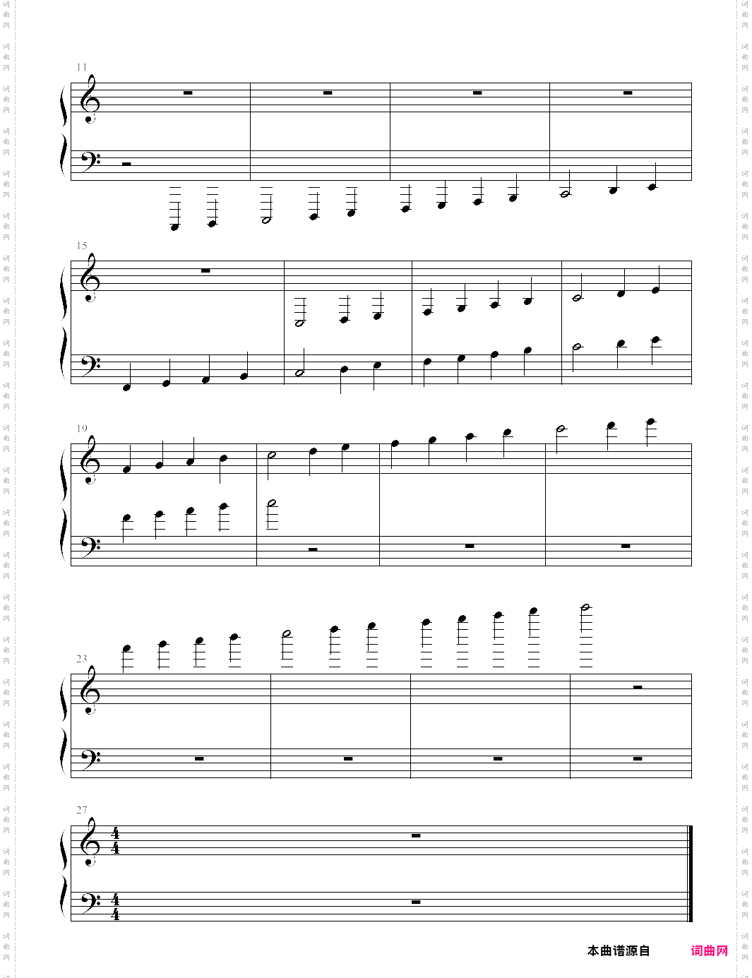 0、预备课【李妍冰】-z0100