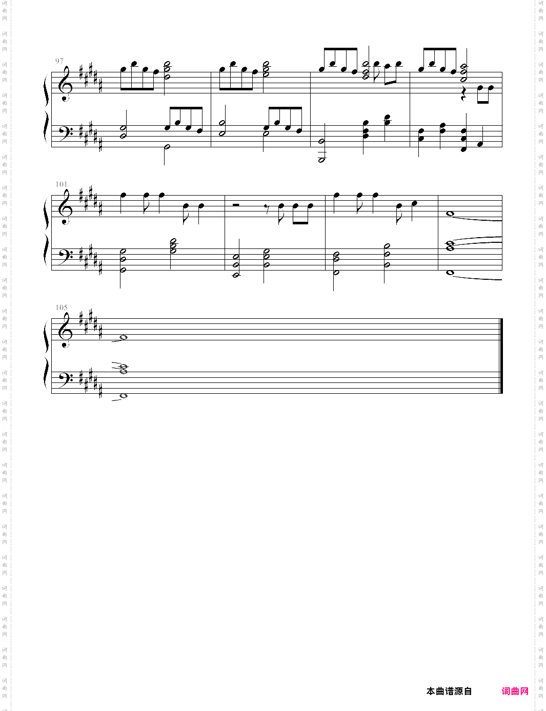 【deemo】moon without the stars