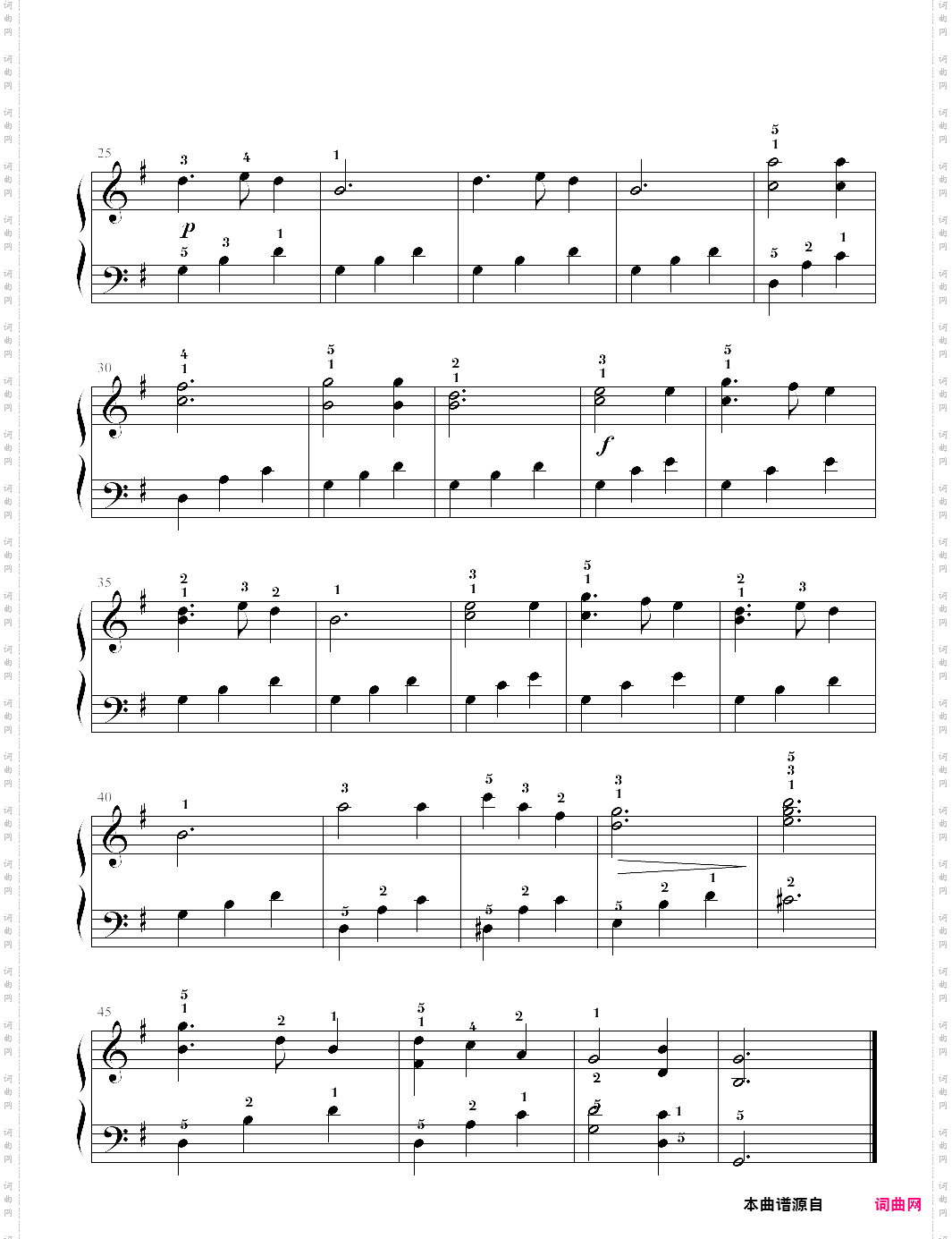 silent night