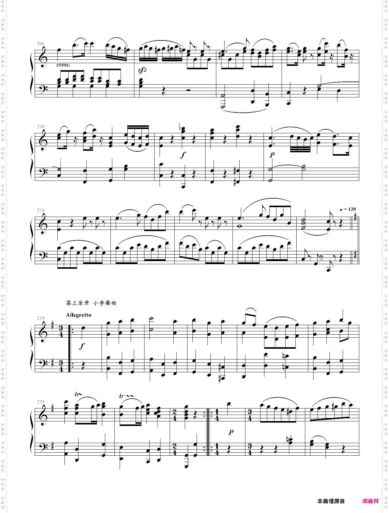 serenade no· 13 in g, k· 525 - i· allegro