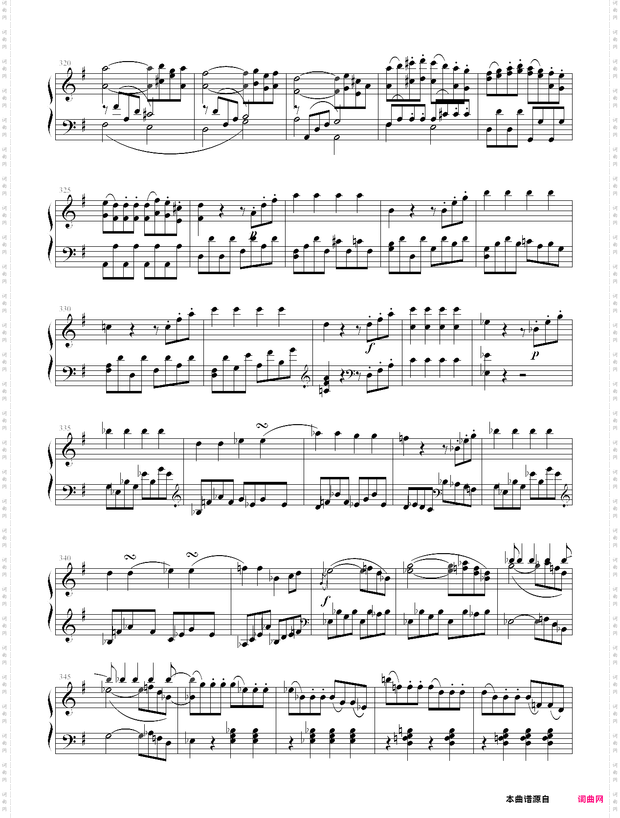 serenade no· 13 in g, k· 525 - i· allegro
