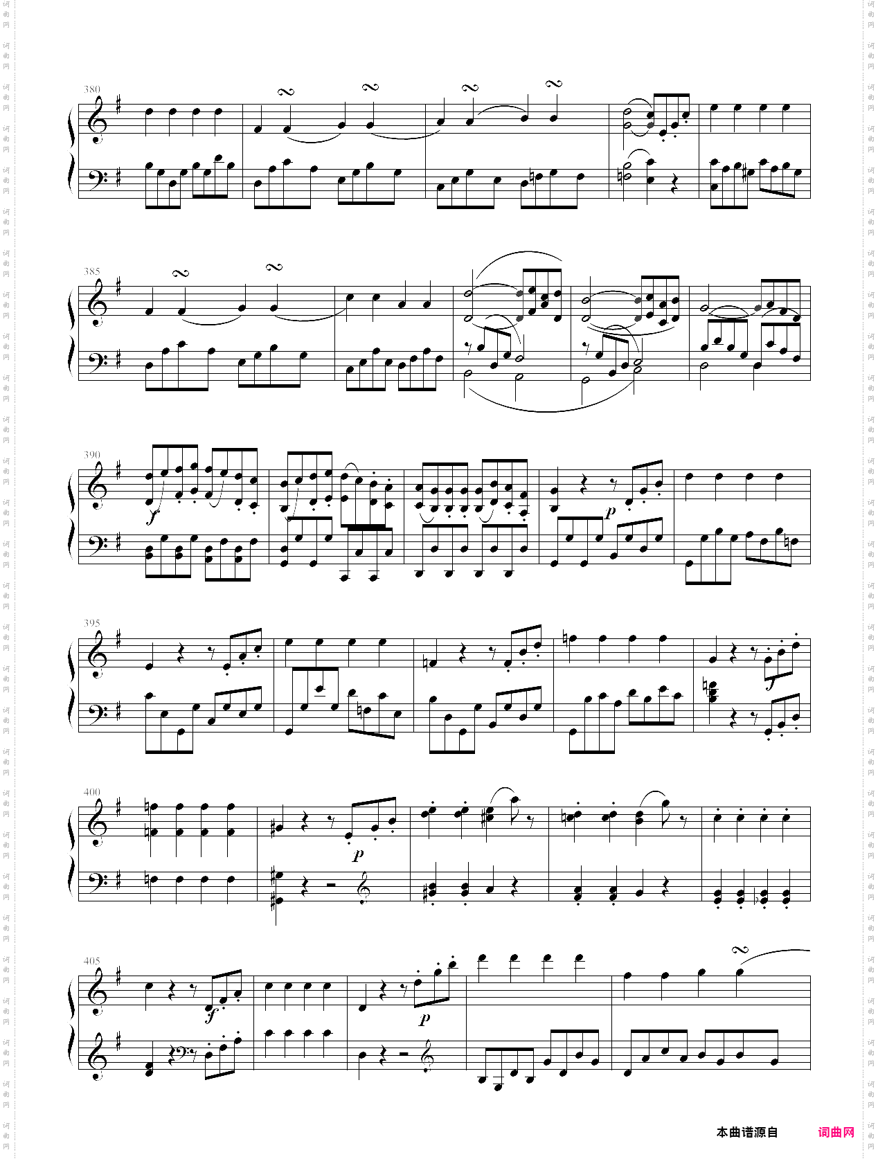 serenade no· 13 in g, k· 525 - i· allegro