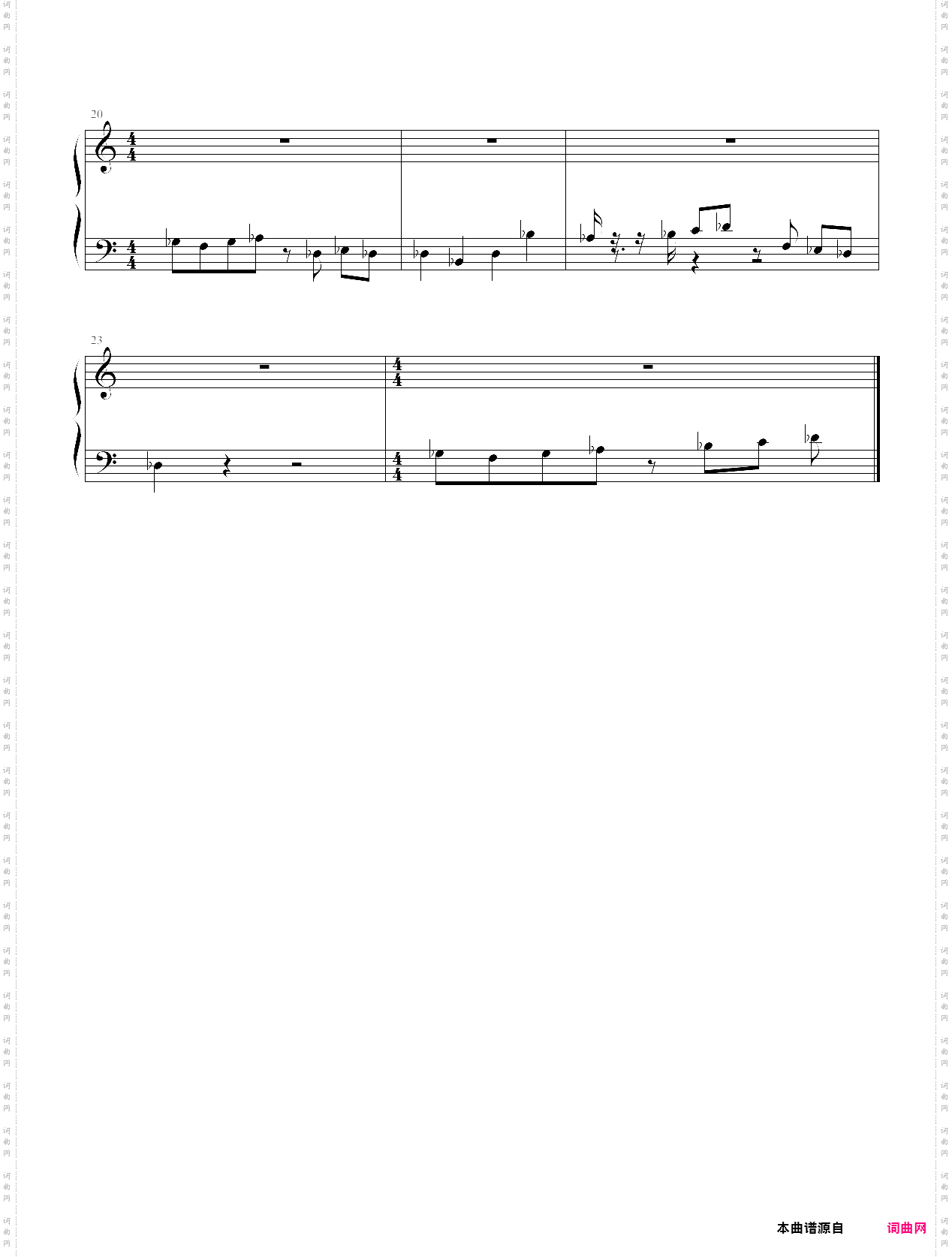 我认为火焰是一种碱性物质降d大调