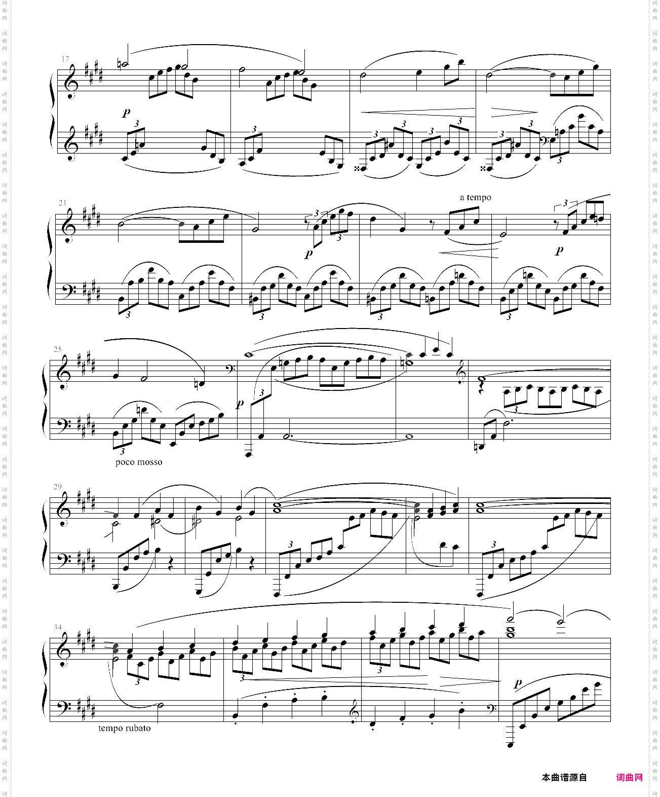 deux arabesques i