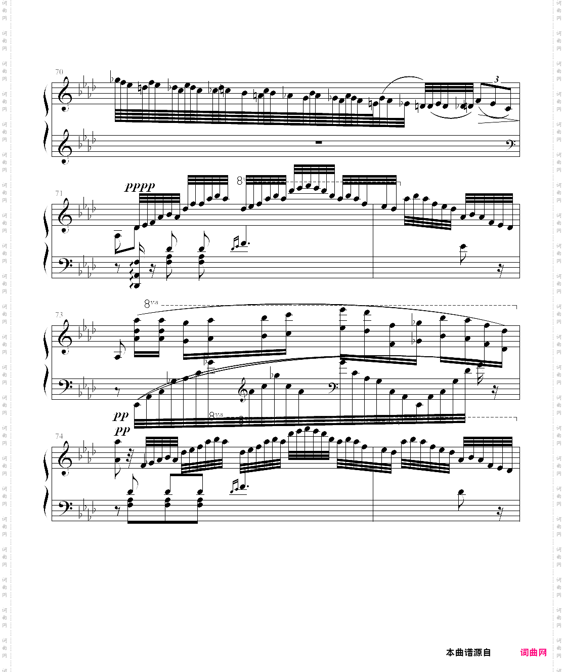rigoletto