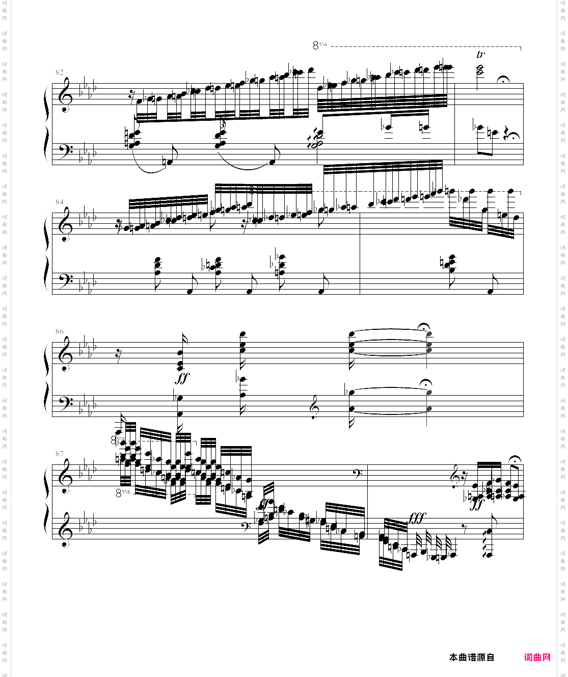 rigoletto
