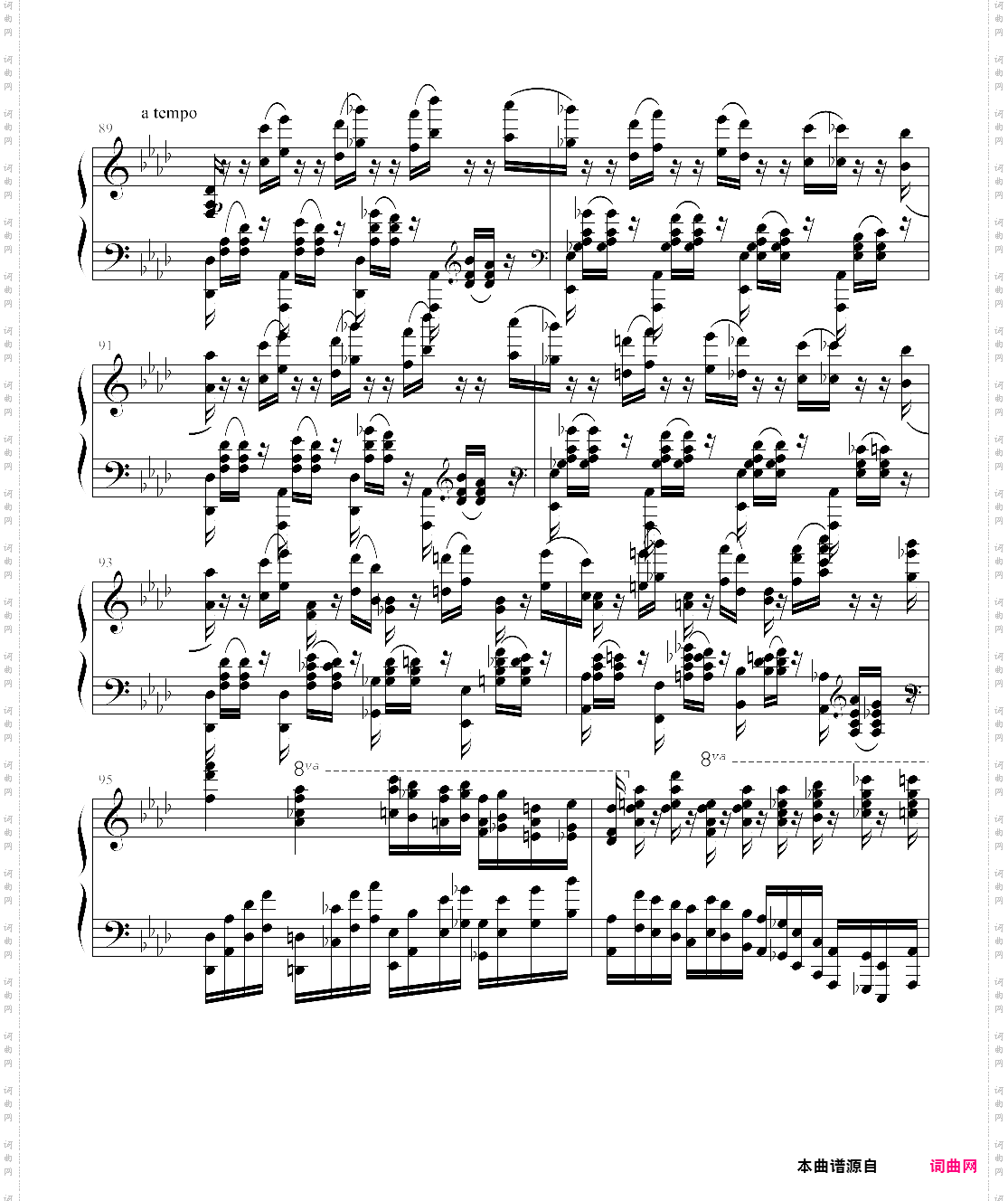 rigoletto