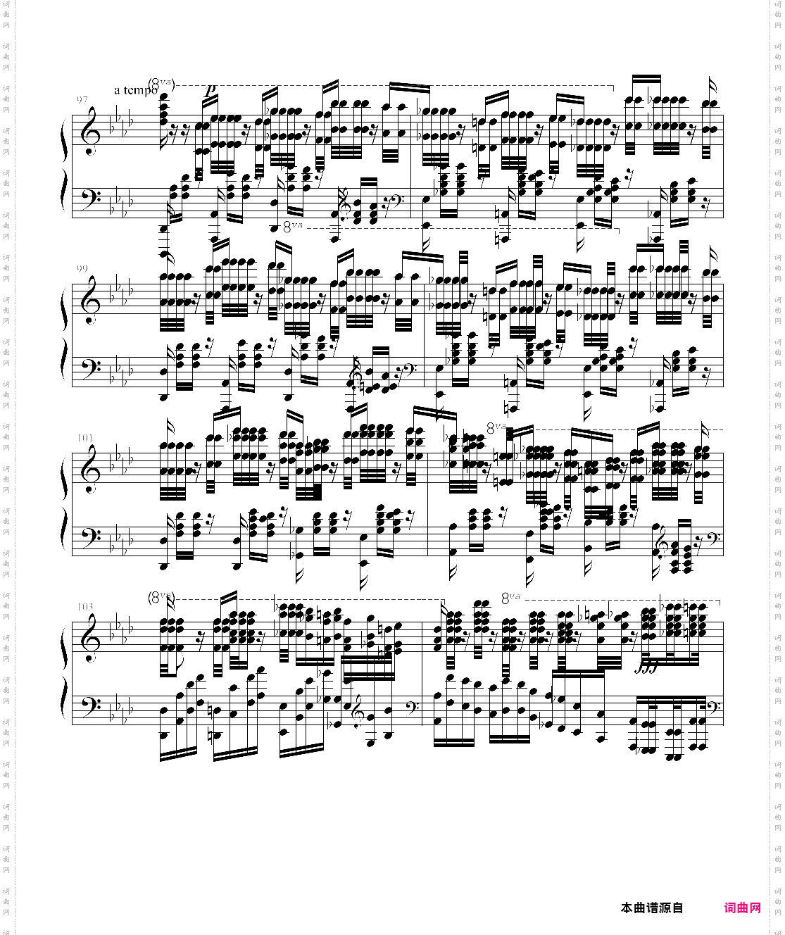 rigoletto
