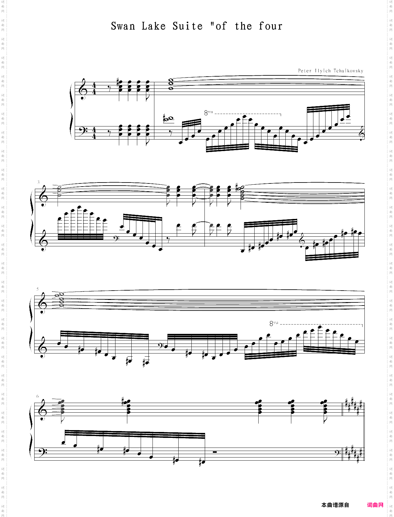 swan lake suite of the four